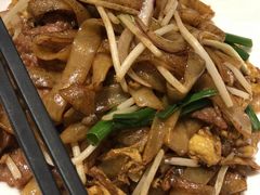 干炒牛肉河粉-凯逸轩·匠心粤菜(中城名仕汇店)