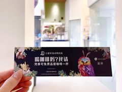 -立德异宠动物医院.兔鸟爬.内窥镜(天河店)