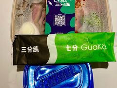 -GuaKa活力健康餐(南京西路店)