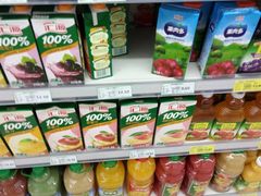 -幸福荣耀超市(学院路店)