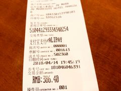 -杭州JW万豪酒店-万豪中餐厅