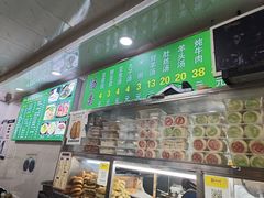 -增盛魁小吃店