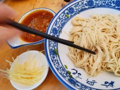 秃黄油-裕兴记·三虾面(西北街总店)