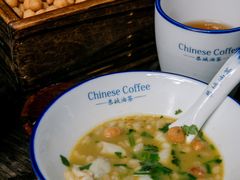 手工油茶-凤凰山斑鱼馆(恭城店)