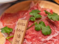 -CHILL Pho澳洲牛肉越南粉(佛山顺德万象汇店)