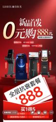 -LIHER北京丽合医疗美容医院