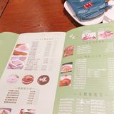 粤菜探店