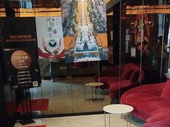 -星聚会KTV(苏州尹山湖歌林公园店)