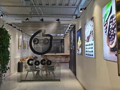 -CoCo都可(360丰产店)