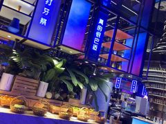 -花西亭·海鲜自助餐厅(瑞城名人酒店)