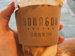 咖啡酸奶能量杯-Legno.ita Coffee by Wood(襄阳南路店)