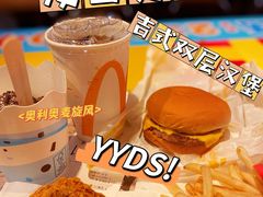 -麦当劳(红荔西店)