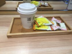 -东方麒麟·潘多拉SALON