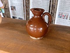 -远山有窑