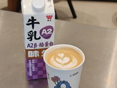-Beans Solo豆号咖啡(百家湖花园店)