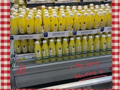 -麦德龙(浦东店)