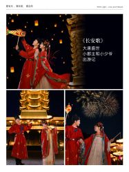 -雅云婚纱摄影工作室旗舰店