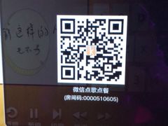 -纯K(打浦桥店)