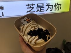 -狐狸和向日葵(北京路店)
