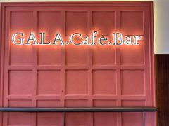 -ZAZA.CAFE.BAR