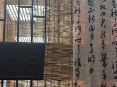 -茶去咖啡屋(武侯祠店)