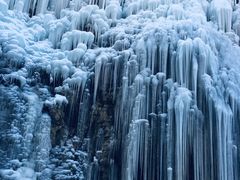 -大平台龙居瀑布旅游区