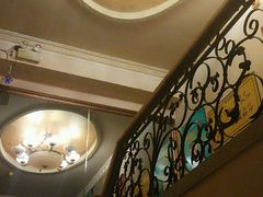 -庆会楼硫磺浴(西塔街店)