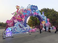 -厦门园林博览苑