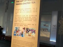 -珠海市博物馆