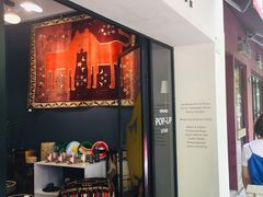 门面-BAKER&SPICE(安福路店)