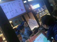 -LELECHA乐乐茶(上海五角场万达广场店)