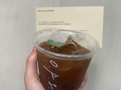 -O.P.S. CAFE