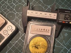 -辽宁古生物博物馆