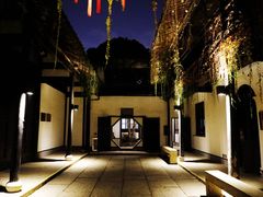 -绍兴鲁迅故里·沈园景区