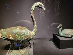 -陕西历史博物馆