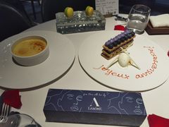 -L'Arome芳芳法国餐厅(仙林金鹰店)