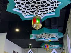 -帕米尔食府(白云观店)