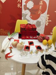 -禾馨·母婴护理月子中心(世纪大道店)