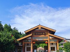 -天台山琼台仙谷景区