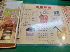 菜单-孖记茶档·热腾茶餐(江南西plus店)