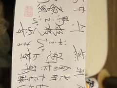 -空蝉怀石料理(益丰·外滩源店)