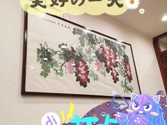 -宣海荣锅贴大王·陕味小吃集(钟楼店)