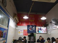 大堂-花市豌杂面(民生路店)