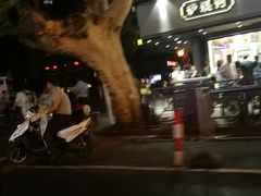 -泸溪河桃酥(长乐路店)