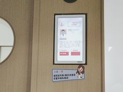 -南京君和堂中医门诊部