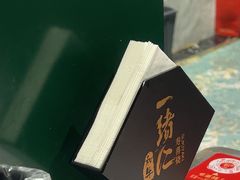 -一绪に寿喜烧自助(世茂广场店)