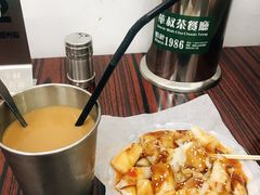 奶茶-華叔茶記