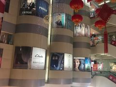 -利群商厦(台东店)