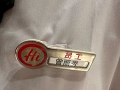 -海底捞火锅(百利广场店)