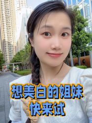 -广州美莱医疗美容医院